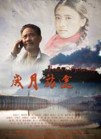 一线天美鲍