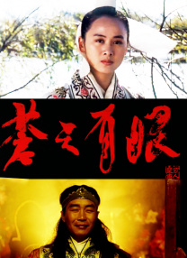 女人的天堂av在线